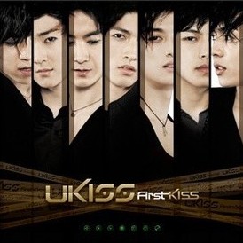 First Kiss Album Cover